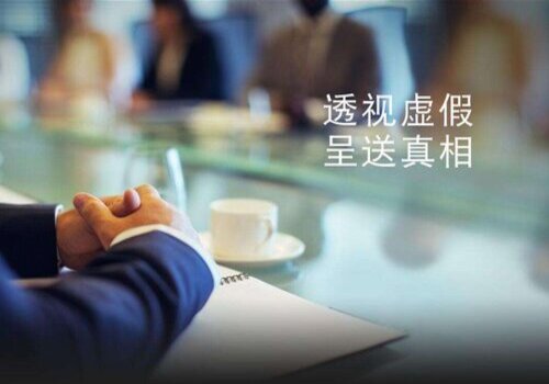 深圳市私家侦探：违反婚姻法的民事责任有哪些