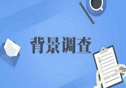 南京侦探：老公入狱离婚孩子归谁