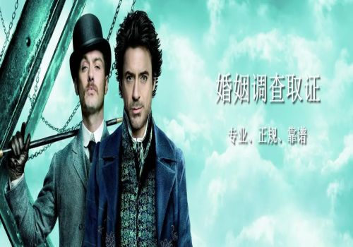 南京调查公司：女方提出离婚会有财产分割权吗
