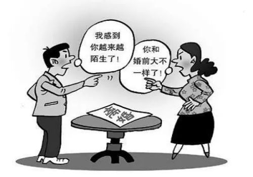 南京婚外情调查：离婚后可以要婚前财产吗