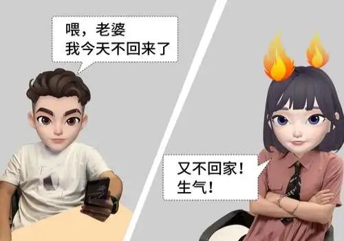 宁波市婚外情调查：继承人代写遗嘱无效