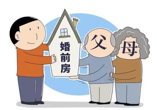 南京调查公司：父母生前遗嘱将房产给我有效吗